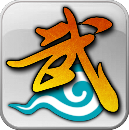 游戏图标