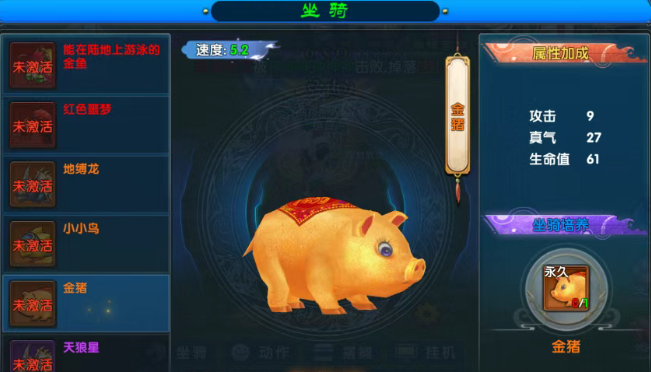 《武林外传十年之约》:武林之路终极速通指南,拿金猪不是梦!(图1) 《武林外传十年之约》:武林之路终极速通指南,拿金猪不是梦!(图1)