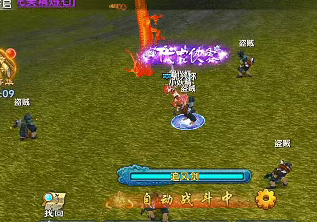 《武林外传十年之约》:高阶时装秘籍!(图2) 《武林外传十年之约》:高阶时装秘籍!(图2)