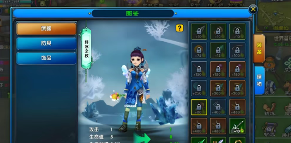 《武林外传十年之约》：选对神兵，战力飙升不踩坑！(图2)