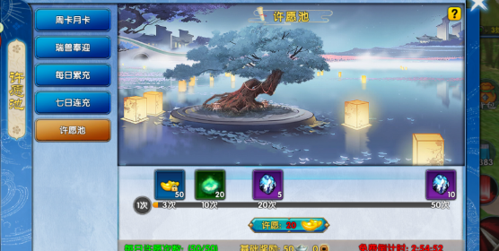 《武林外传十年之约》:广结侠缘,共闯江湖!(图1) 《武林外传十年之约》:广结侠缘,共闯江湖!(图1)