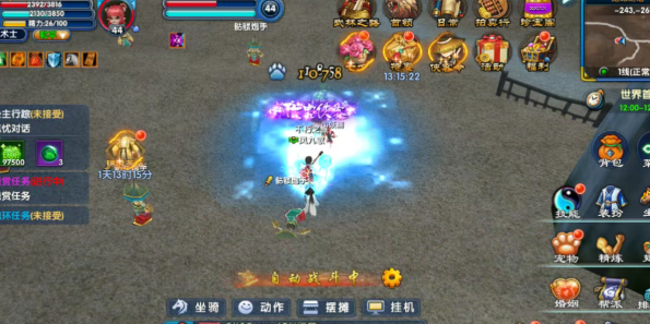 《武林外传十年之约》:侠客属性进阶攻略!(图2) 《武林外传十年之约》:侠客属性进阶攻略!(图2)