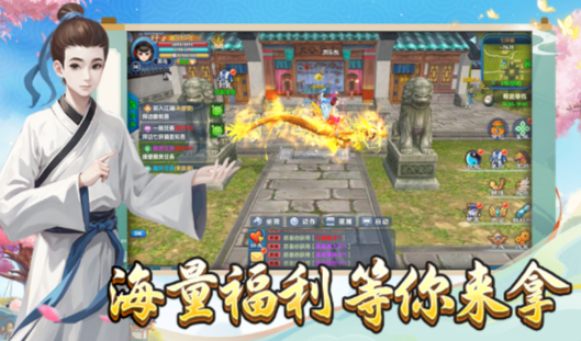 《武林外传十年之约》：技能加点与装备附魔优化方案！(图1)