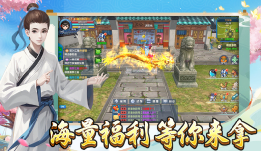 《武林外传十年之约》：魔尊技能加点攻略，打造爆发最强职业！(图1)